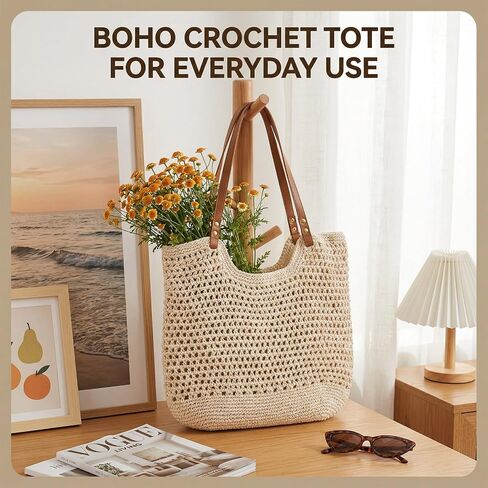 Crochet Beach Bag, Boho Summer Mesh Beach Tote Bag for Women Beige Cotton Woven Shoulder Handbag for Travel, Vacation, Party (13.8 x 3.9 x 13.8 Inch) in Saudi Arabia