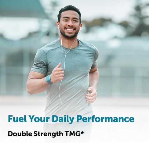 المكونات الدقيقة TMG 2000 مجم، 240 كبسولة | قوة مزدوجة البيتين ثلاثي ميثيل جليسين اللامائي* | غير معدّل وراثيًا، وخالي من الغلوتين in Kuwait