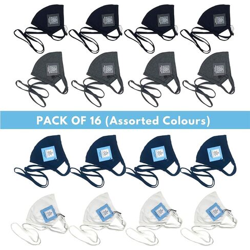100% Cotton Fully Adjustable Face Mask | Unisex | Pack of 16 Breathable & Washable Nose & Mouth Mask w Filter Pocket (Mix Color) in Saudi Arabia