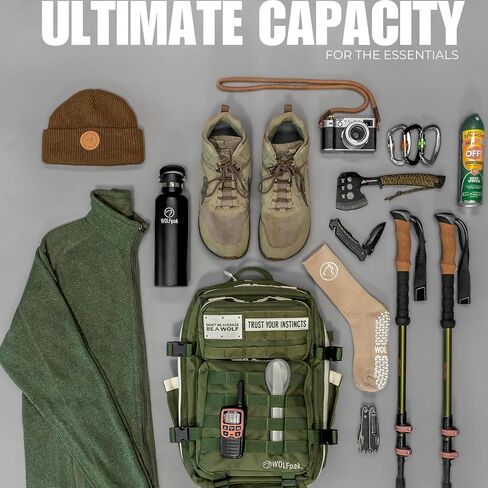 WOLFpak 45L Backpack Khaki in Kuwait