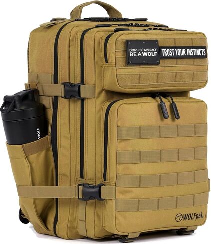 WOLFpak 45L Backpack Khaki in Kuwait