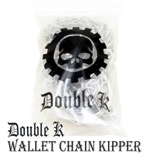 Double K Basic & Simple Strong Key Jean Wallet Chain (20") Bronze CS13620 in Saudi Arabia