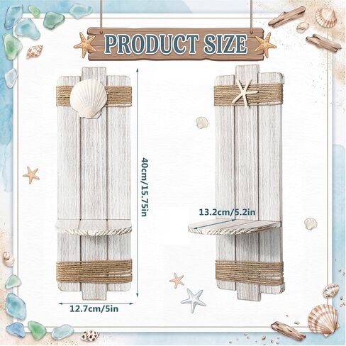Hushee Set of 2 Beach Starfish Wall Candle Sconces Wooden Ocean Themed Wall-mount Candle Holders Seashell Coastal Farmhouse Nautical Rustic Decoration for Bathroom, Living Room, Dining Room and Office in Kuwait
