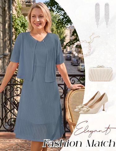 Dressystar 2 Piece Mother of Bride Dress Set Women’s A Line Lace Dresses with Jacket Short Sleeves Midi Wedding Guest Outfit in Saudi Arabia