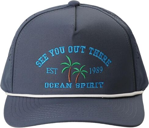 MIRMARU Men’s Premium Outdoor Embroidered 5 Panel Rope Trucker Hat Cotton Snapback Cap with Various Designs. in Kuwait