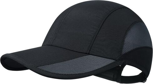 GADIEMKENSD Quick Dry Running Hat, UPF50+, Cooling Breathable Mesh, Water-Repellent, Plain & Packable, Anti-Glare in Kuwait
