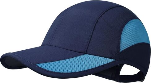 GADIEMKENSD Quick Dry Running Hat, UPF50+, Cooling Breathable Mesh, Water-Repellent, Plain & Packable, Anti-Glare in Kuwait