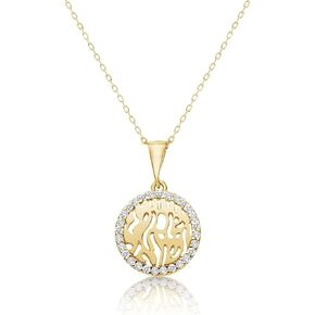 Sterling Silver 925 Shema Israel Necklace Round Cubic Zirconia Hebrew Prayer Pendant Jewish Women Bat Mitzvah Hanukkah Birthday Judaica Gift in Saudi Arabia