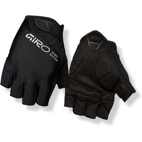 Giro JAG'ETTE Womens Cycling Gloves in Kuwait