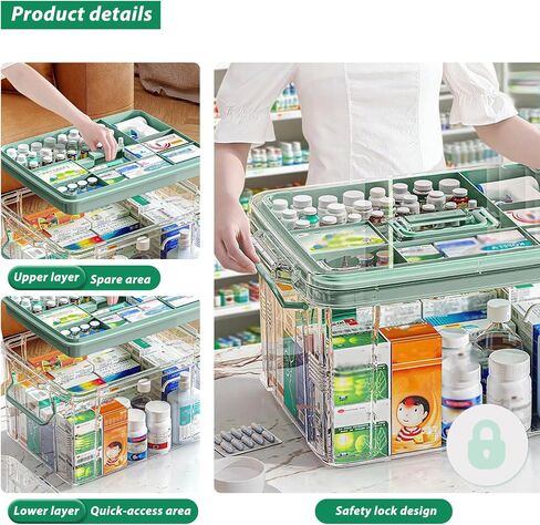 NZYNZY 15QT Clear Medicine Organizer Storage Box with Handle Medicine Container with Tray, Thickened Plastic Empty First Aid Box, Multipurpose Medical Medication Caddy Container Chest in Kuwait