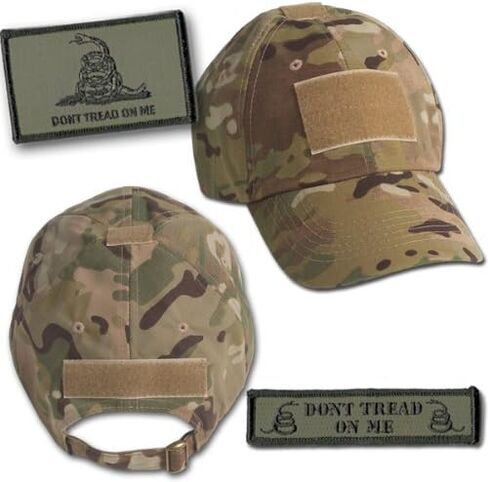 Gadsden Tactical Hat & Patch Bundle (2 Patches + Hat) - Multicam in Saudi Arabia