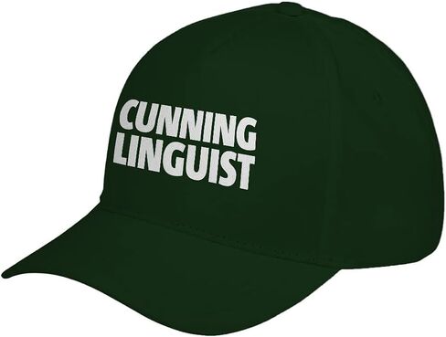 Indica Plateau Cunning Linguist Adjustable Unisex Baseball Cap in Saudi Arabia