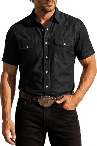 Kallspin Mens Western Pearl Snap Denim Shirt Short Sleeve Lightweight Linen Blend Button Down Summer Cowboy Casual Resort Top in Saudi Arabia