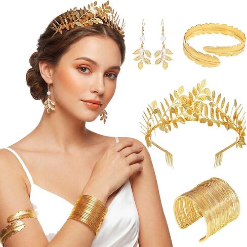 JEAIRTS Gold Leaf Greek Goddess Costume Jewelry Set | Leaf Crown Tiara Pearl Earrings Arm Cuff & Bracelet for Wedding, Halloween Cosplay in Saudi Arabia