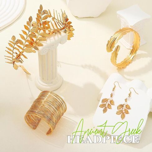 JEAIRTS Gold Leaf Greek Goddess Costume Jewelry Set | Leaf Crown Tiara Pearl Earrings Arm Cuff & Bracelet for Wedding, Halloween Cosplay in Saudi Arabia