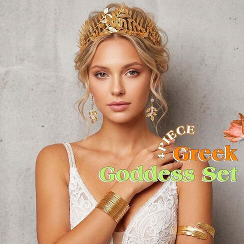 JEAIRTS Gold Leaf Greek Goddess Costume Jewelry Set | Leaf Crown Tiara Pearl Earrings Arm Cuff & Bracelet for Wedding, Halloween Cosplay in Saudi Arabia