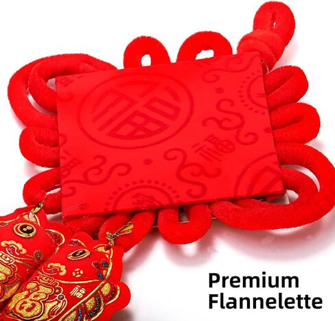Eorbow 12 Pcs Chinese Knots, New Year Decoration Fu Character 3D Twin Fish Charm Tassel, Chinese Knotting Pendant Cord for Spring Festival Lunar Year Snake, Lucky Felt Hanging Ornament for Home Office in Kuwait