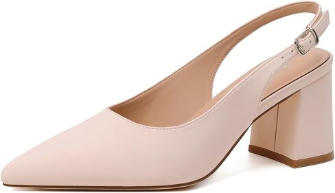Mostrin Block Slingback Heels for Women Pointed Closed Toe Chunky Heels Office Work Shoes Women's Pumps for Business Casual in Kuwait