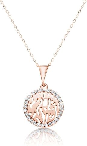 Sterling Silver 925 Shema Israel Necklace Round Cubic Zirconia Hebrew Prayer Pendant Jewish Women Bat Mitzvah Hanukkah Birthday Judaica Gift in Saudi Arabia