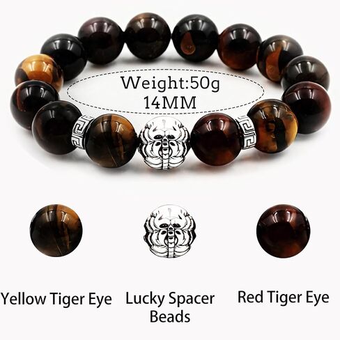 Men's Tiger Eye Bracelet 14mm - Unisex Triple Protection Bead Bracelet, Large Size in Saudi Arabia
