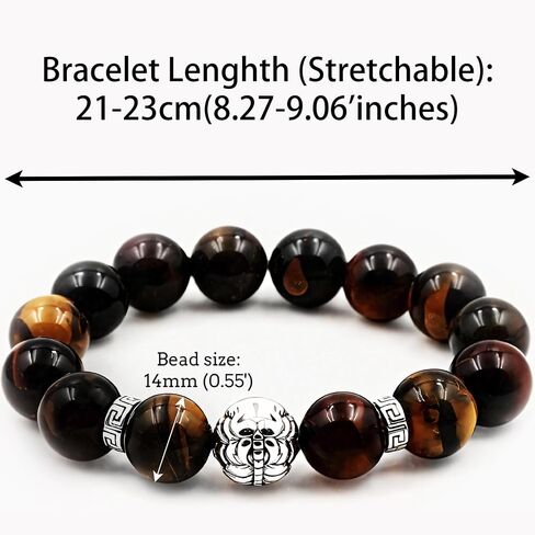 Men's Tiger Eye Bracelet 14mm - Unisex Triple Protection Bead Bracelet, Large Size in Saudi Arabia