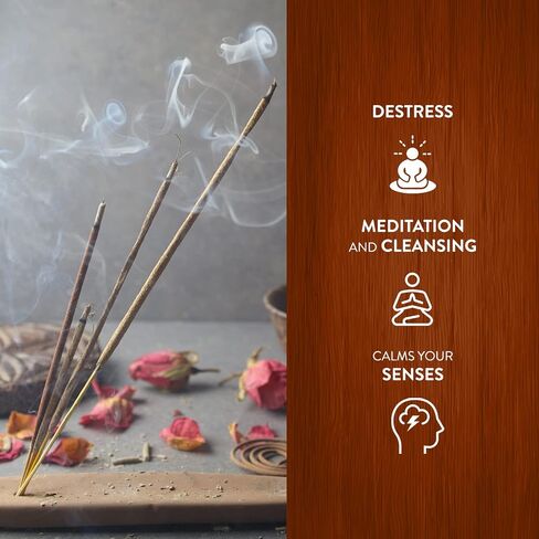 HEM Mantra Masala Incense Stick 250 Gram (9.3 cm x 6 cm x 25.5cm, Brown) in Kuwait