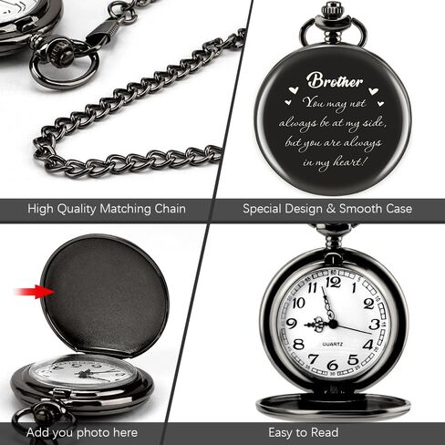 Engraved Pocket Watch for Men Borther Gifts for Graduation Fathers Day Birthday Xmas Valentines Day Gifts for Brother in Saudi Arabia