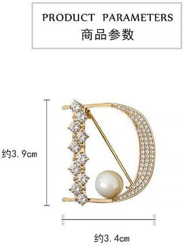 Crystal Pearl Initial Brooch Gold Plated Rhinestone D Letter Alphabet Breastpin Pin Jewelry for Gifts in Saudi Arabia