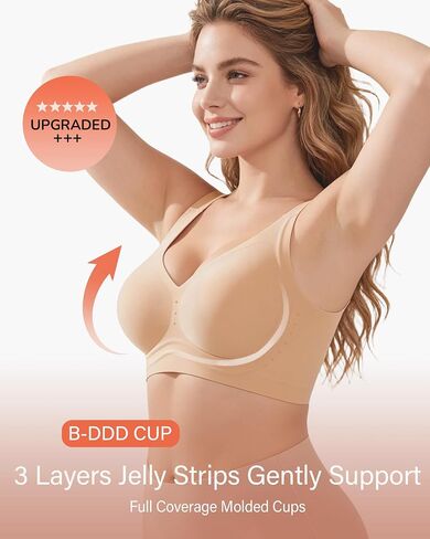 Womens Wireless Jelly Bra Plus Size Seamless Everyday Bra Supportive Full Coverage Comfortable T-Shirt Bras in Kuwait