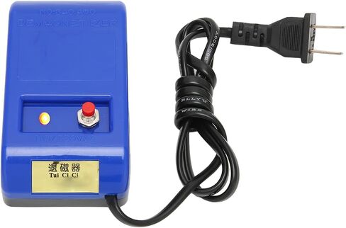 Watch Demagnetizer Tool, 110V Degausser, Professional Degaussing Demagnetizer Tool, Plastic Degausser Watch Repair Tools for Watches Demagnetization, 4.3x2.3x1.6in, 1Pcs in Saudi Arabia