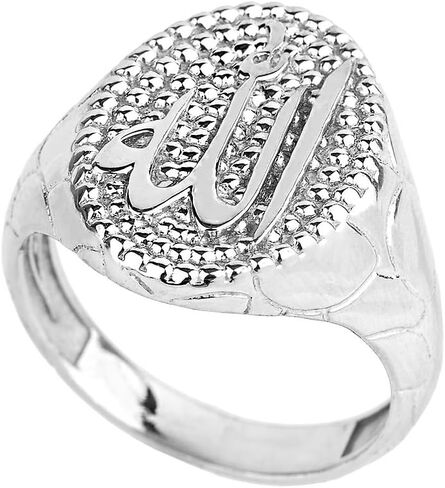 Middle Eastern Jewelry Men's Solid 925 Sterling Silver Islamic Allah Oval Ring (Size 10) in Saudi Arabia