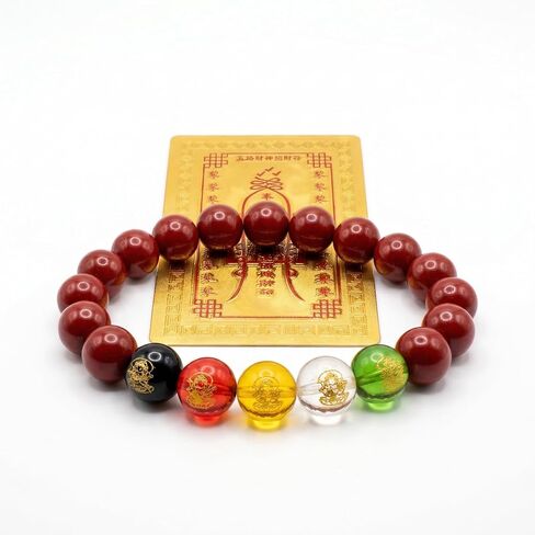Chinese Feng Shui Bracelet with Amulet Card, Red Cinnabar Money & Wealth Magnet, Good Luck Charms for Energy Protection, Temple Blessed Lucky Stretch Beads Success Gift for Men Women in Kuwait