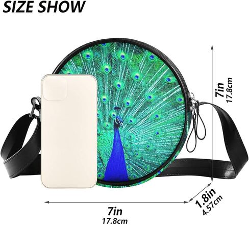 WIHVE Round Crossbody Bag Blue Peacock Circle Crossbody Purse Bag in Saudi Arabia