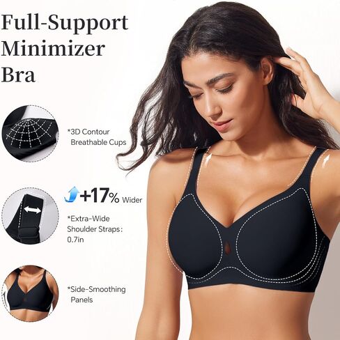 UIMERO Jelly Bras for Women Wireless Womens Bras No Underwire Supportive Comfortable Everyday Seamless Tshirt Bra Black in Saudi Arabia