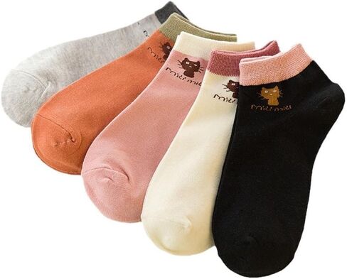 5 Pairs Comfortable Breathable Shallow Mouth Tube Socks Women Cotton Socks Boat Socks Ankle Low Sock(5 Pairs) in Kuwait