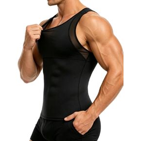 Mens Shapewear Tank Top Fajas Para Hombres Slimming Compression Vest in Saudi Arabia