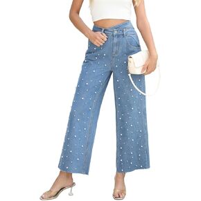 Women's High Waisted Wide Straight Leg Jeans Boyfriend Baggy Trendy Pearl Denim Pants Trousers in Saudi Arabia