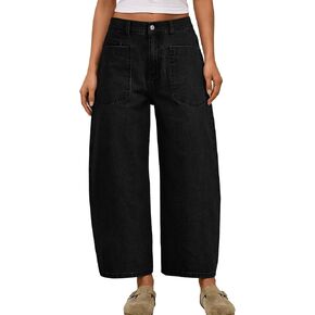 Trendy Queen Women‘s High Waisted Barrel Jeans - Vintage Wide Leg & Ankle Length Denim Pants for Casual Comfort in Kuwait