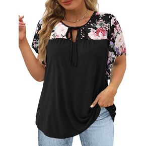 DOLNINE Women's Plus Size Tops Casual Summer Boho Floral Tunics Ruffle Sleeve Crewneck Loose Blouses Shirts in Kuwait
