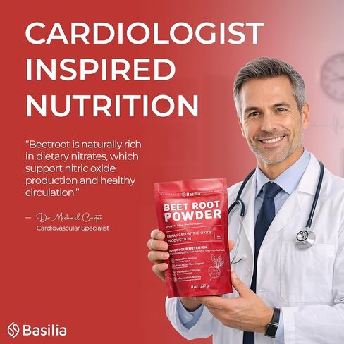 Basilia Beet Root Powder 8 oz | Premium Non-GMO Superfood for Energy, Circulation & Endurance | Rich in Antioxidants & Nitrates | Vegan, Gluten-Free, Sustainably Sourced in Kuwait