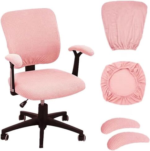 4 Pcs Office Chair Cover Set, Stretchable Chair Seat Cover with Backrest and 2 Armrest Covers, Computer Chairs Slipcovers for Desk Chairs, Office Cushion Protector for Home, Pink in Kuwait