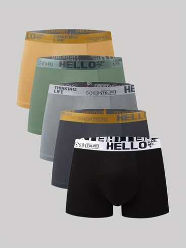 5PCS Hello Printed Men's Boxer Briefs, Breathable Underwear, Soft Stretch Boxer Briefs for Daily Wear, Ideal Gift for Men in Kuwait