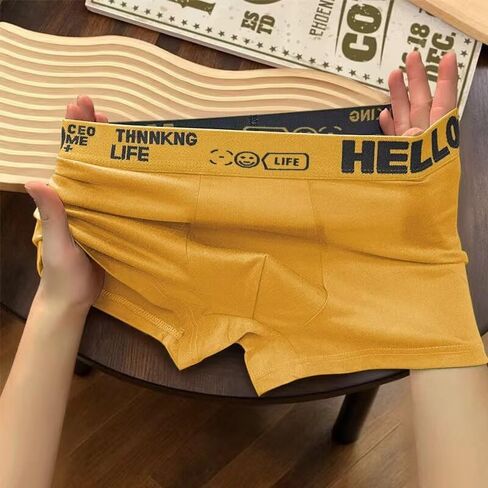 5PCS Hello Printed Men's Boxer Briefs, Breathable Underwear, Soft Stretch Boxer Briefs for Daily Wear, Ideal Gift for Men in Kuwait