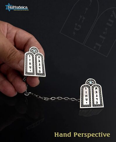 Clips for Tallit Prayer Shawl, Made in Israel, Silver Color wirh a Ten Commandments Luchot Design, 3CM / 3.5CM in Kuwait