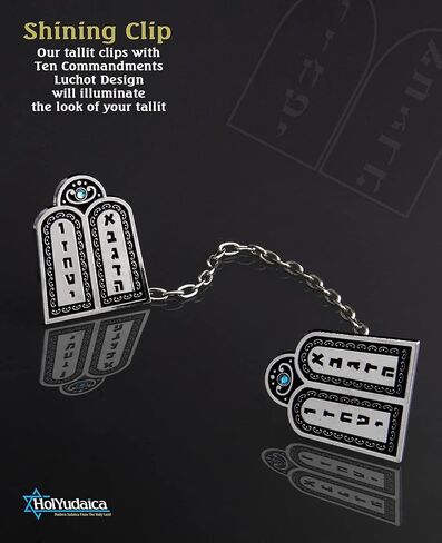 Clips for Tallit Prayer Shawl, Made in Israel, Silver Color wirh a Ten Commandments Luchot Design, 3CM / 3.5CM in Kuwait