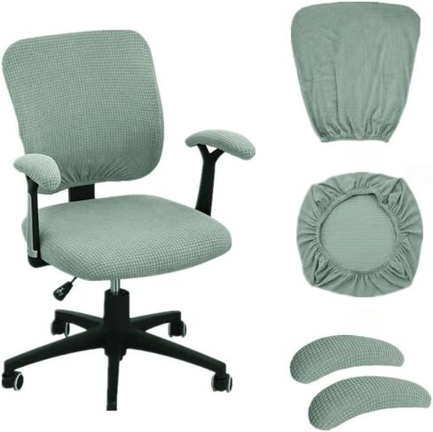 4 Pcs Office Chair Cover Set, Stretchable Chair Seat Cover with Backrest and 2 Armrest Covers, Computer Chairs Slipcovers for Desk Chairs, Office Cushion Protector for Home, Pink in Kuwait