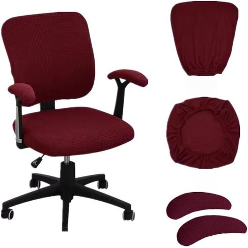 4 Pcs Office Chair Cover Set, Stretchable Chair Seat Cover with Backrest and 2 Armrest Covers, Computer Chairs Slipcovers for Desk Chairs, Office Cushion Protector for Home, Pink in Kuwait