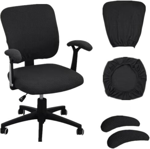 4 Pcs Office Chair Cover Set, Stretchable Chair Seat Cover with Backrest and 2 Armrest Covers, Computer Chairs Slipcovers for Desk Chairs, Office Cushion Protector for Home, Pink in Kuwait