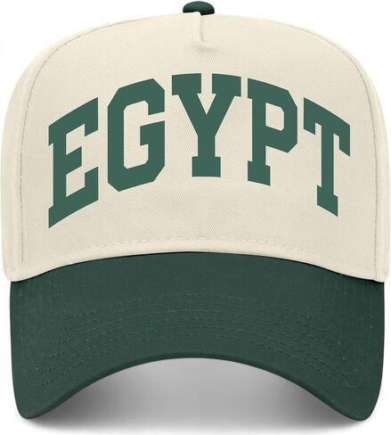 Egypt Collegiate Hat in Kuwait
