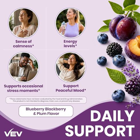 VEV UPMAGO Bisglycinate Magnesium Gummies – 90 Count – 4-in-1 Formula with Ashwagandha, L-Theanine & Vitamin B6 – No Added Sugar Vegan Gummies in Saudi Arabia
